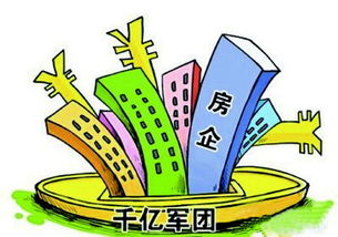 一周熱點回顧 二孩時代全面來襲，公積金首付降至兩成，租賃服務迎新機遇