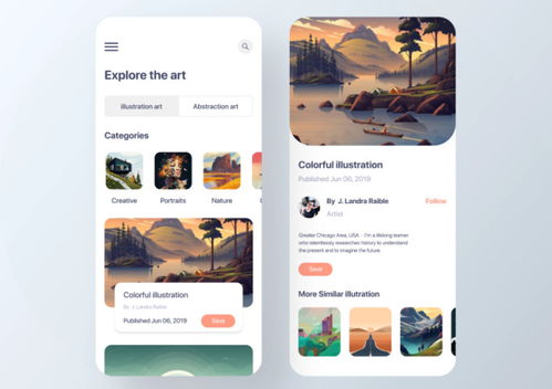 定制未來(lái) 軟件定制開(kāi)發(fā)服務(wù)商的角色、價(jià)值與選擇