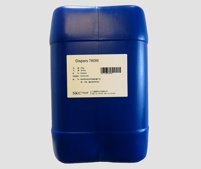 迪高Dispers 760W潤(rùn)濕分散劑 跨行業(yè)領(lǐng)域的分散利器