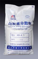 河北白炭黑分散劑選擇指南 青州眾瑞工貿(mào)的專業(yè)優(yōu)勢(shì)